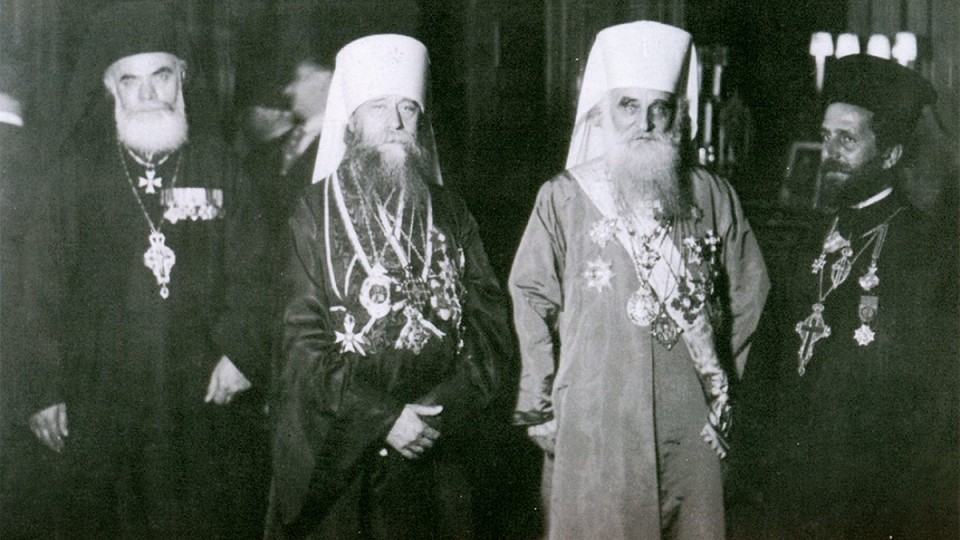 Mitropolitul Miron Cristea (al doilea din dreapta). Foto: Fototeca Ortodoxiei Românești